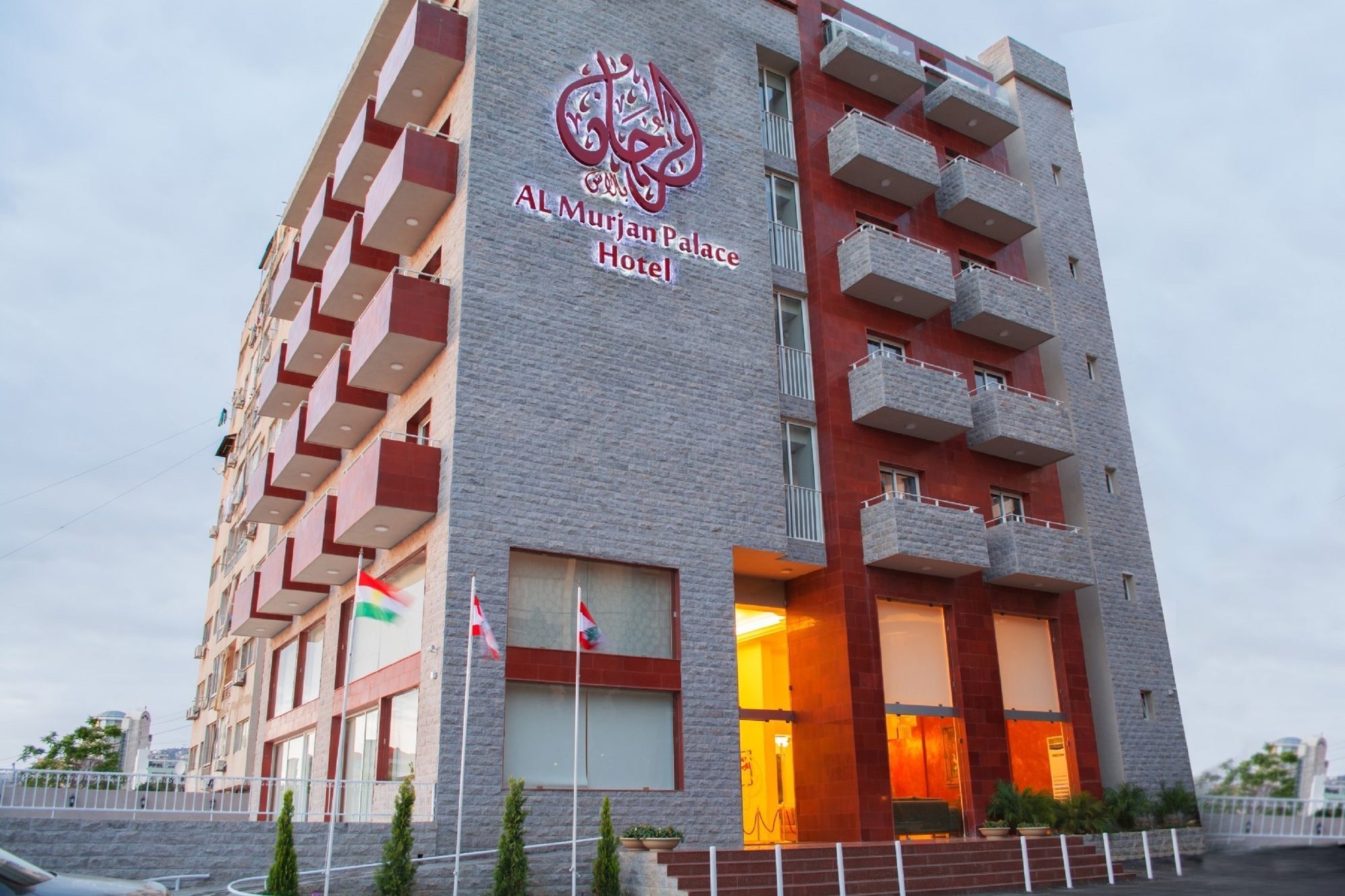 Al Murjan Palace Hotel Jounieh Exterior foto